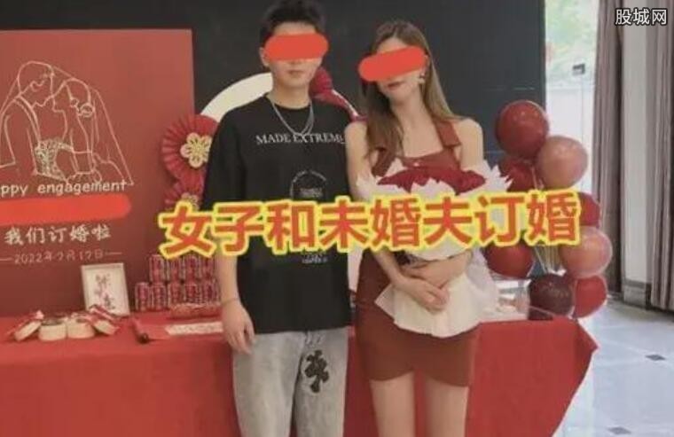 订婚照片