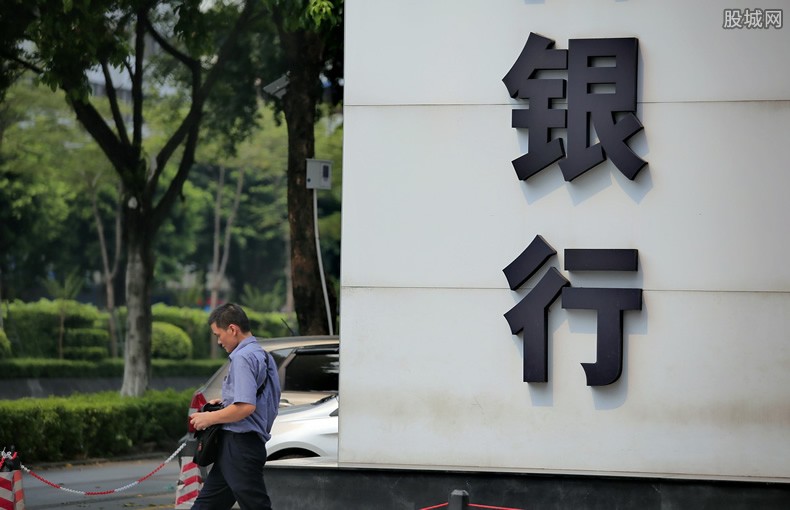 河南对村镇银行客户开启第二轮垫付