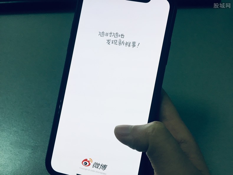 费翔回应微博IP显示