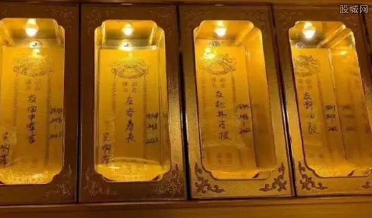 玄奘寺供奉日本人牌位