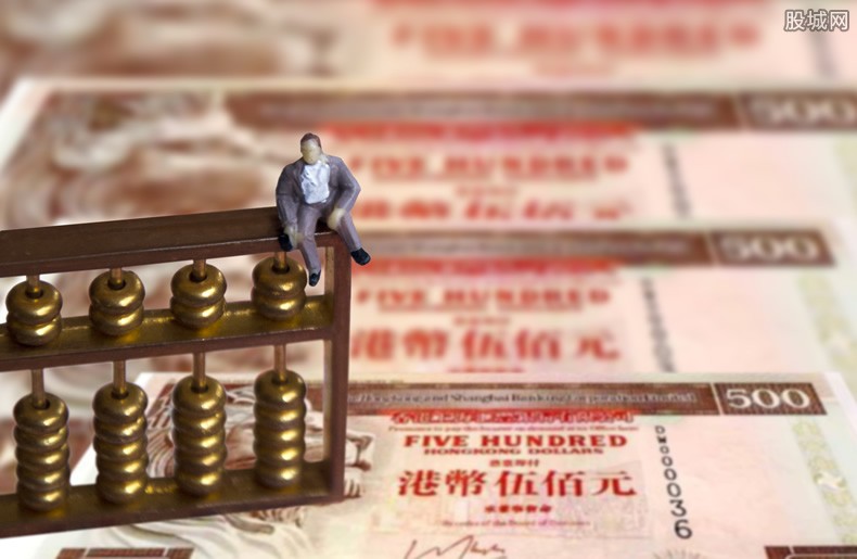 汇景控股单日跌幅88.31%