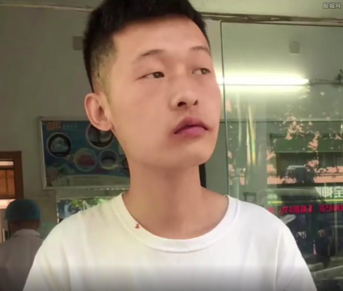 男子被打掉一颗牙
