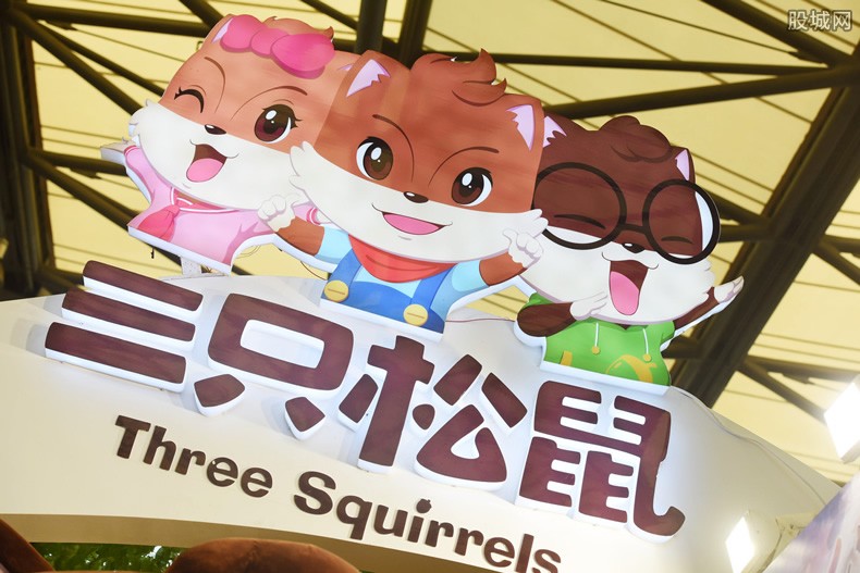 三只松鼠脱氧剂白误食