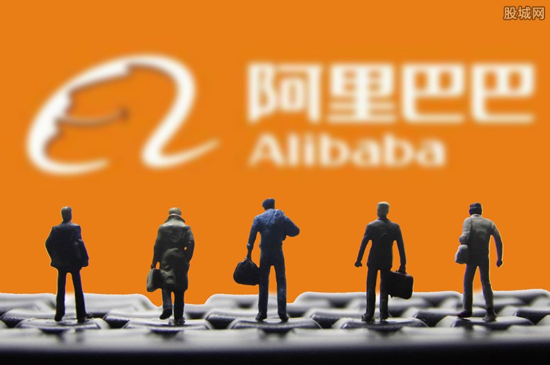 蚂蚁集团管理层不再担任阿里合伙人