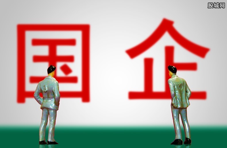 国企员工周劼事件