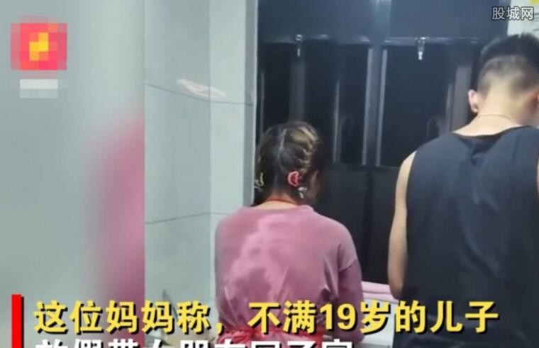 男孩带女朋友回家