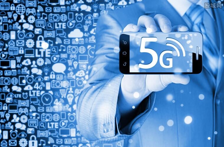 5G发展