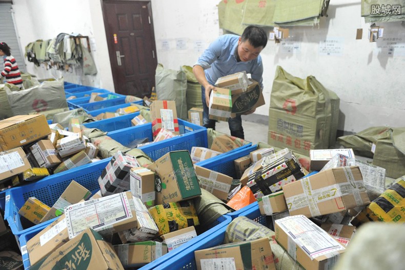 快递停运最新消息