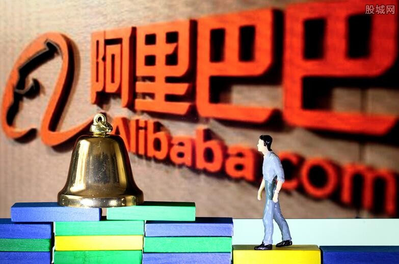 阿里巴巴