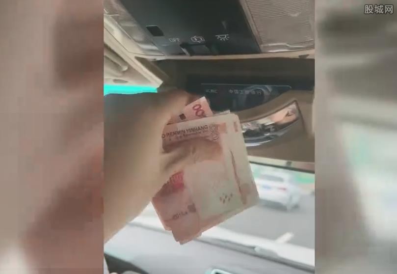 丈夫藏私房钱被发现