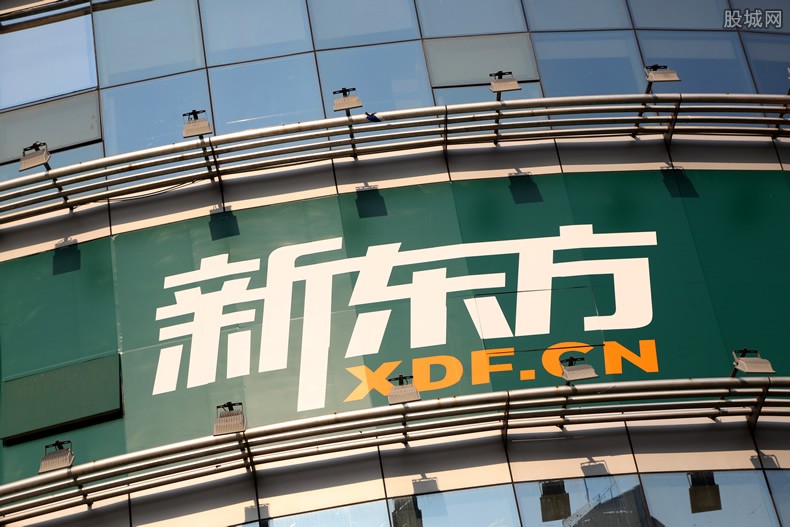 俞敏洪称感谢当年北大处分