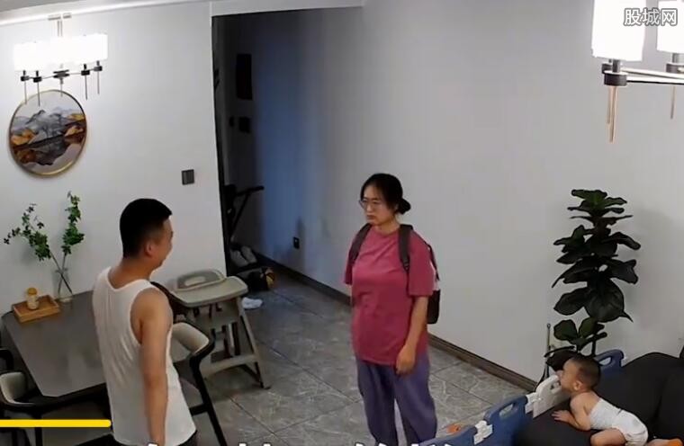 妻子变中年妇女