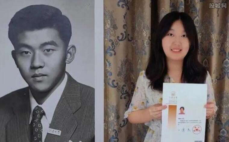 女孩考上爷爷的母校