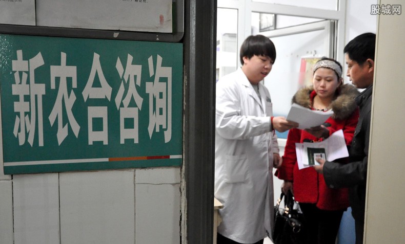 9月起新农合缴费开始？第9次大督查启动农村3类生意要严查