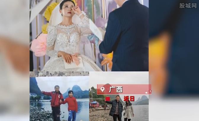 女生嫁9岁合照男孩