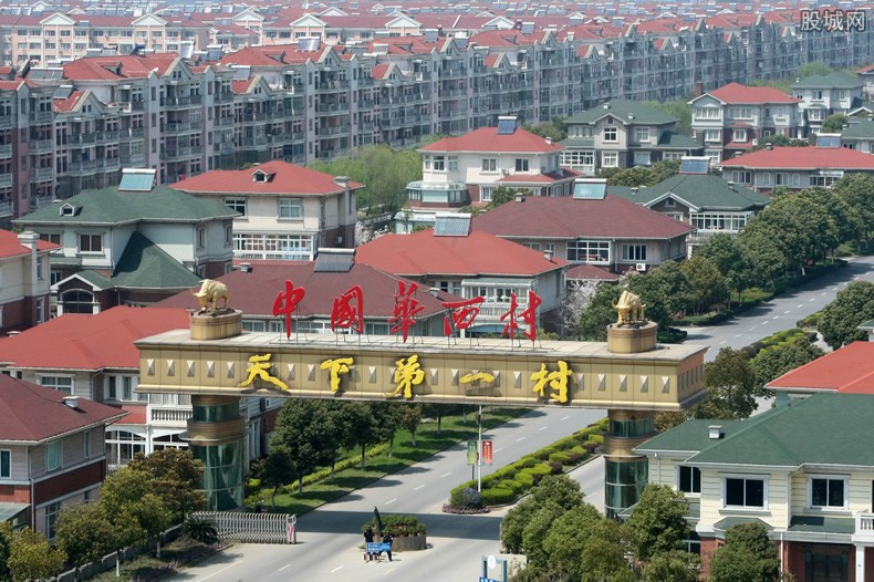 “天下第一”华西村或临破产