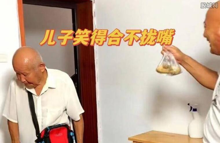 父亲给儿子买鸡腿