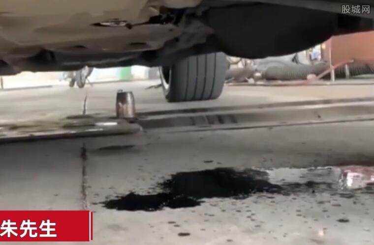 路虎车遭暴力年检