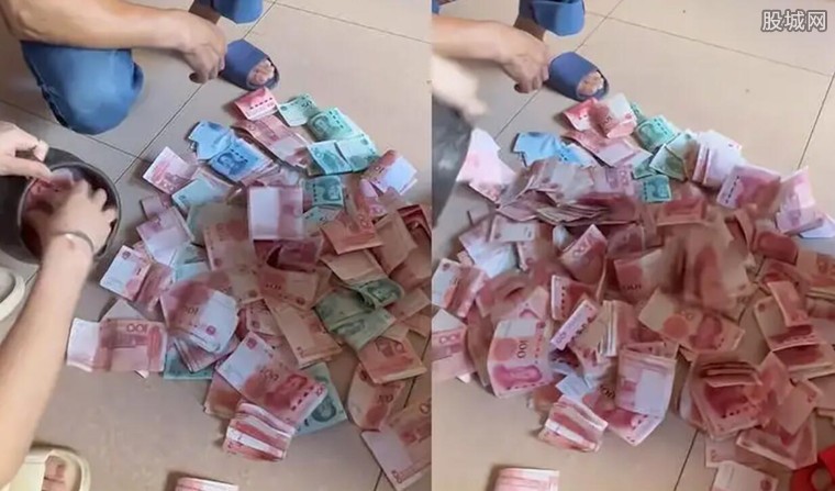 妻子发现私房钱