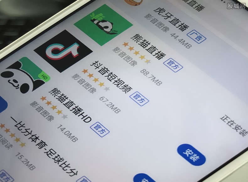 李佳琦断播事件