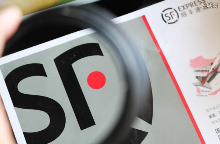 顺丰保价怎么赔偿