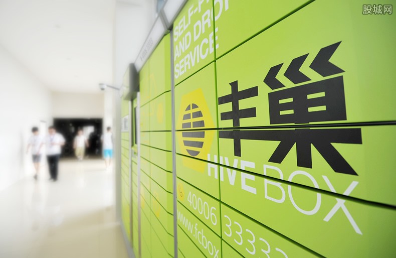 龚俊向丰巢快递柜索赔101万