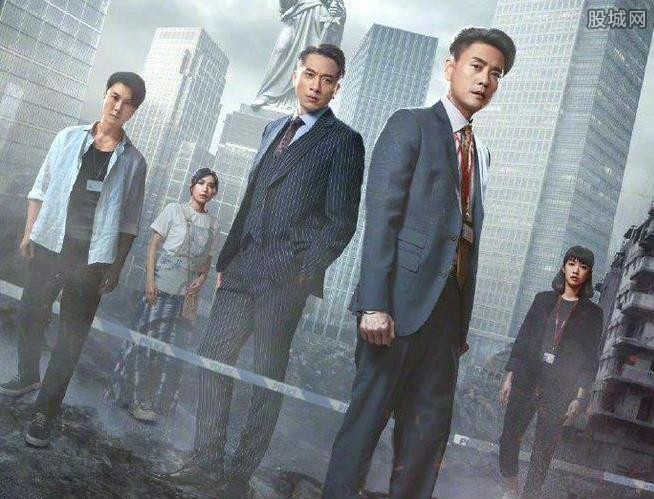 胡定欣疑似被除名