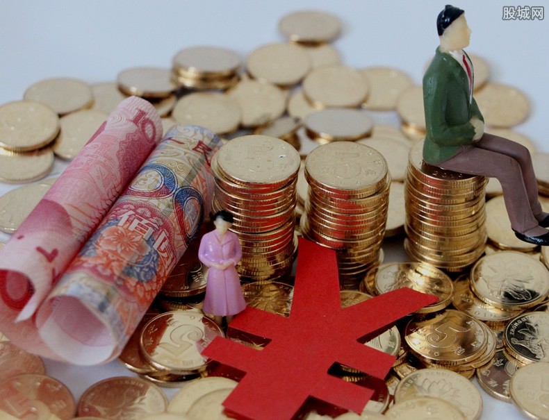 人民币成全球第四位支付货币