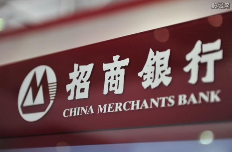 招商银行田惠宇案件