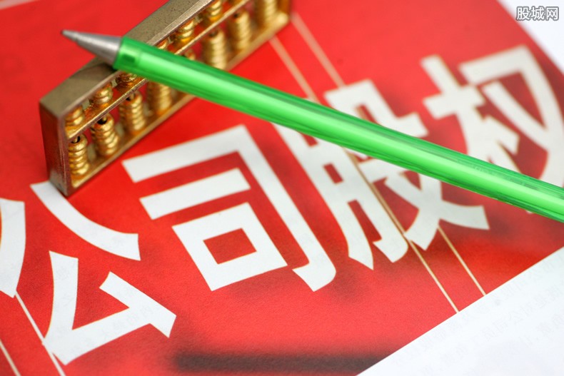 长江存储是国企吗