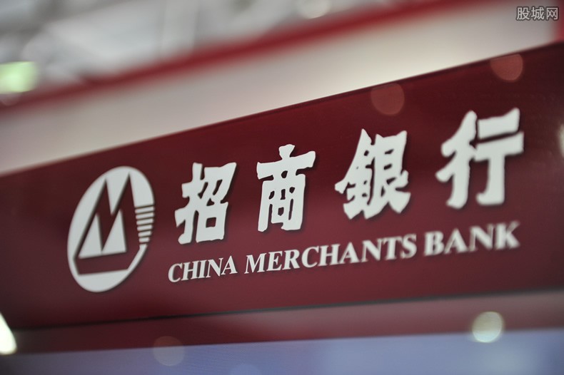 招商银行级别