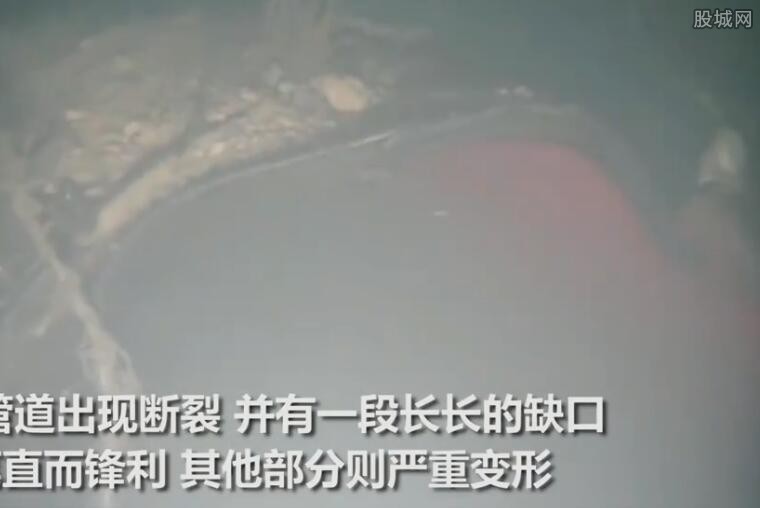 北溪管道遭破坏