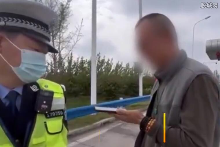 交警怒斥山寨救援公司