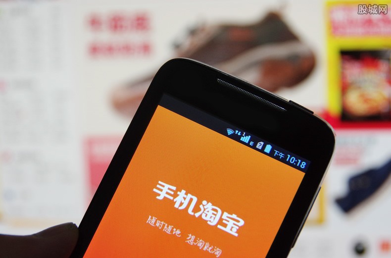 淘宝多地址下单如何