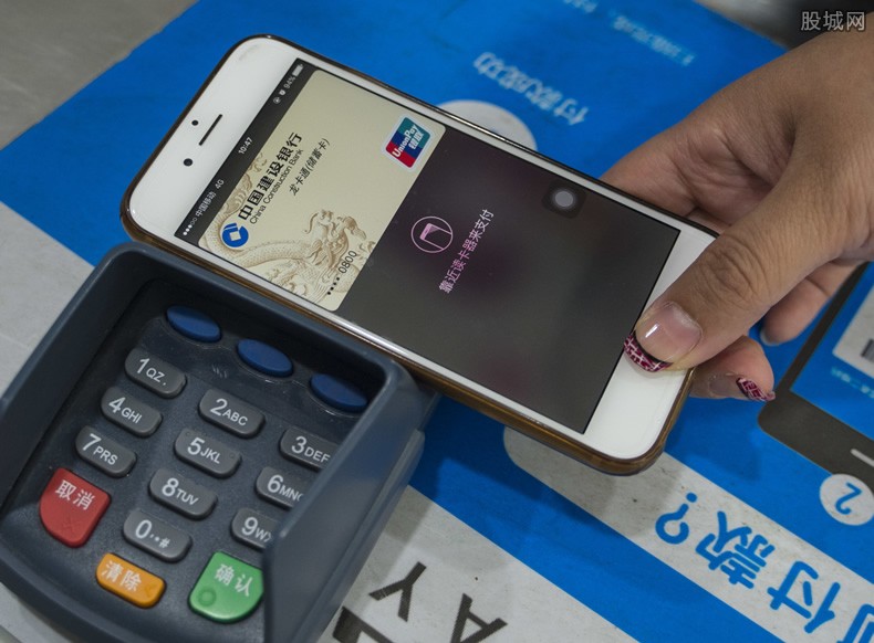 云闪付查征信有影响吗