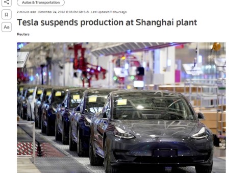 特斯拉上海工厂被曝已停产